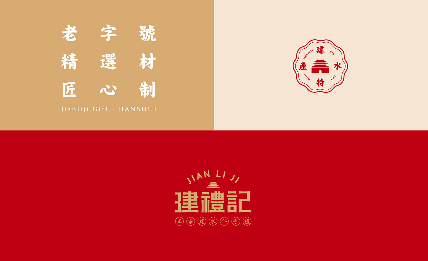 顏色-向揚(yáng)品牌.jpg