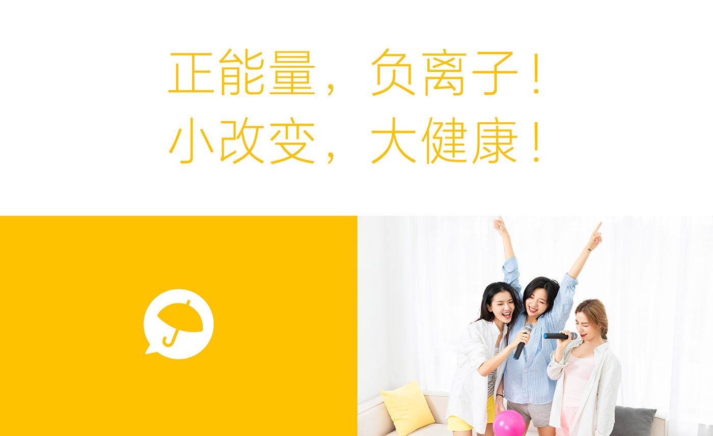 小語傘-06.jpg