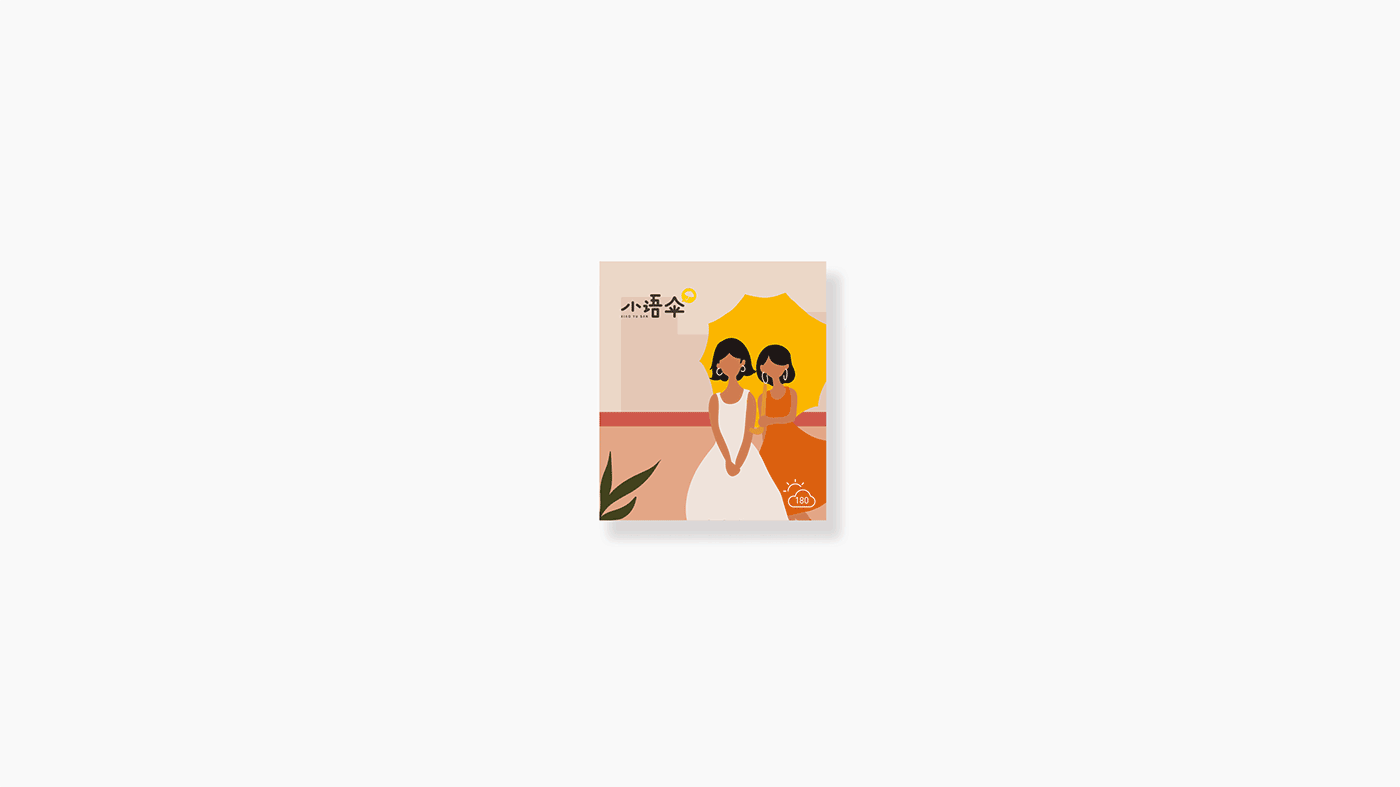 圖片.gif