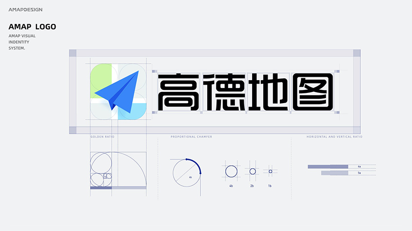深圳品牌logo設計方案