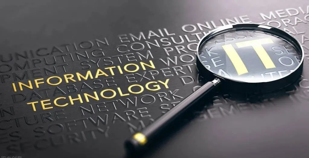 IT運維管理、ITSM和傳統(tǒng)網(wǎng)絡(luò)管理的區(qū)別