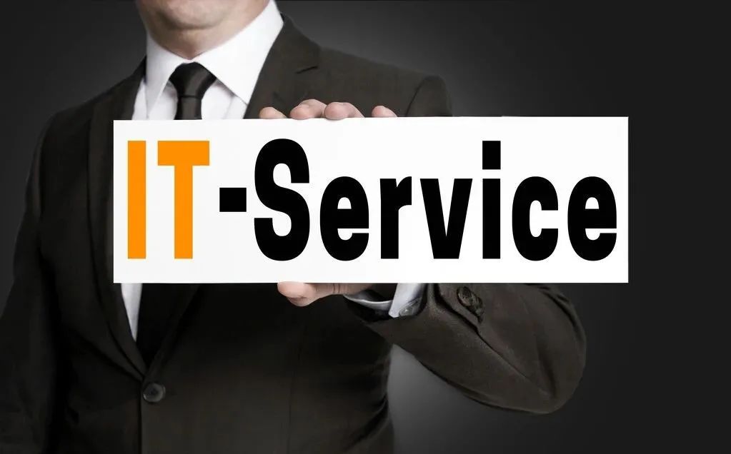 IT運維管理、ITSM和傳統(tǒng)網(wǎng)絡(luò)管理的區(qū)別