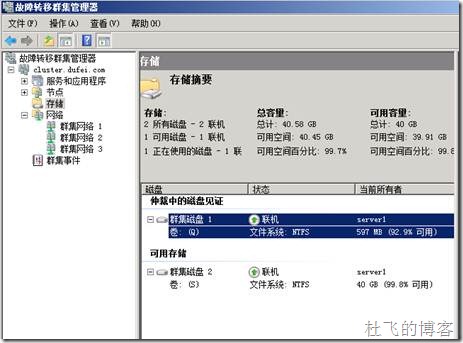 運維服務口號大全_運維服務管理體系建設_服務器運維