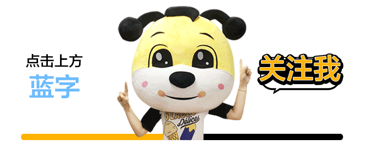 通過nmon來實時監控服務器性能