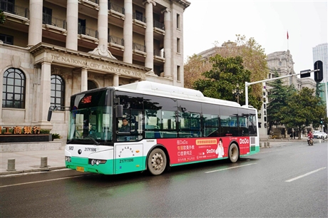 武漢數(shù)據(jù)恢復(fù)_移動硬盤格式化后數(shù)據(jù)還能恢復(fù)嗎_硬盤壞了 數(shù)據(jù)能恢復(fù)嗎