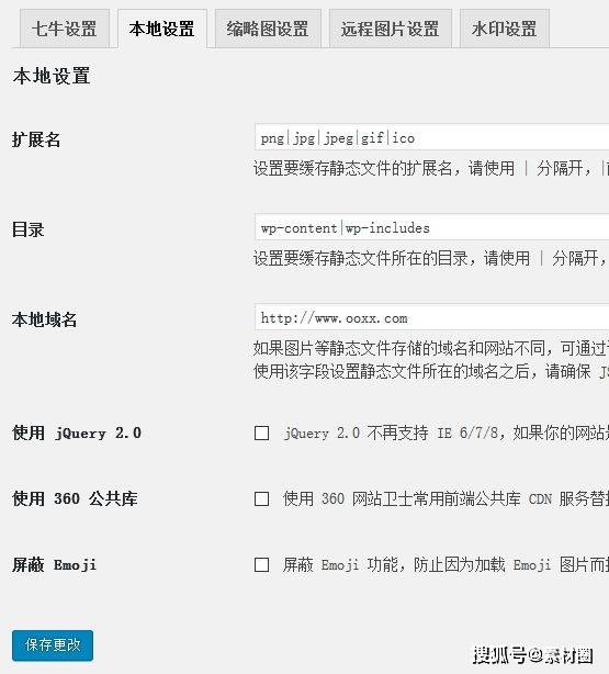 武漢服務(wù)器維修_窗口服務(wù)觸摸液晶評價器_武漢水電維修上門維修