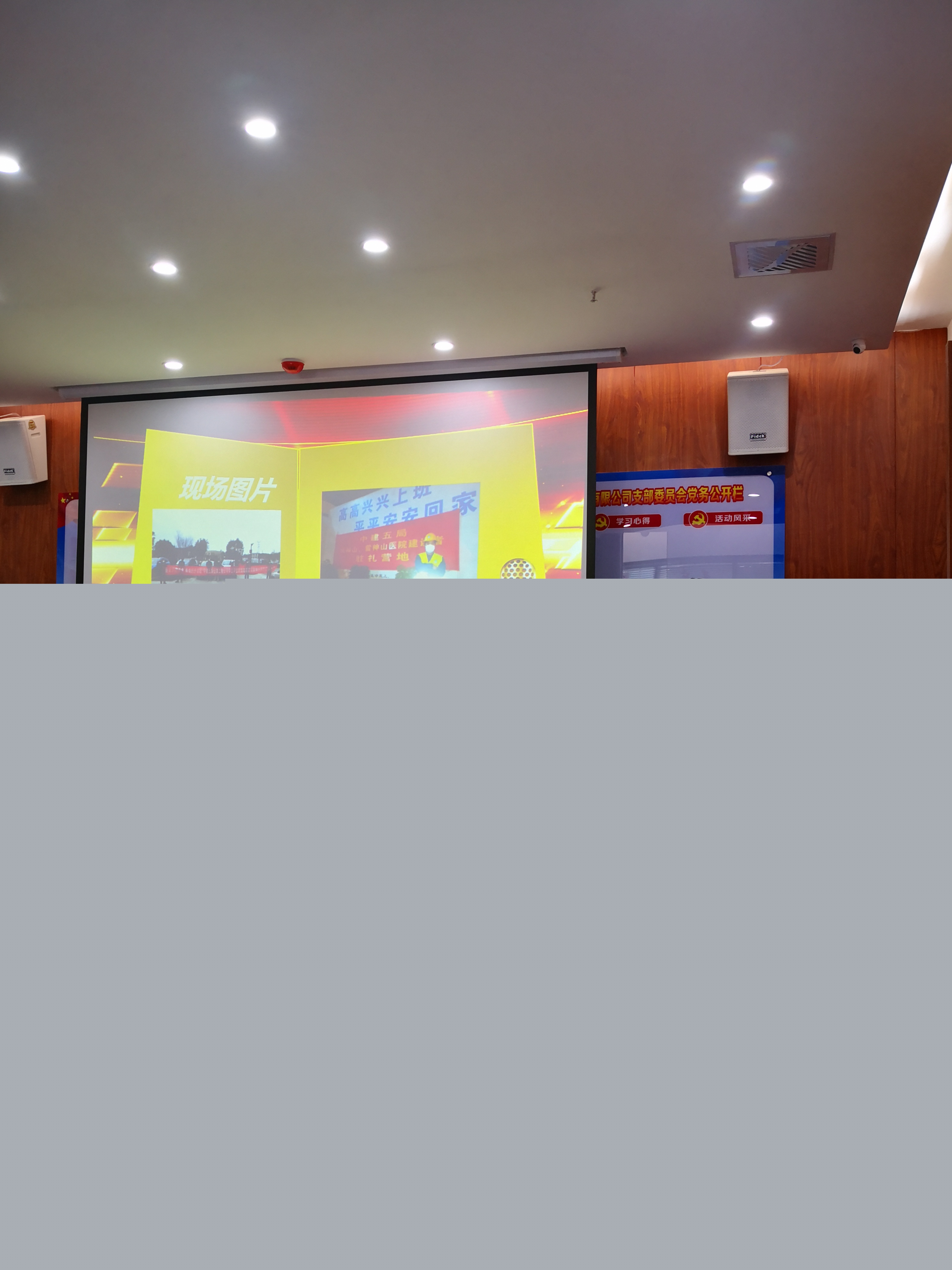 武漢弱電公司_武漢弱電培訓(xùn)學(xué)校_武漢弱電招聘