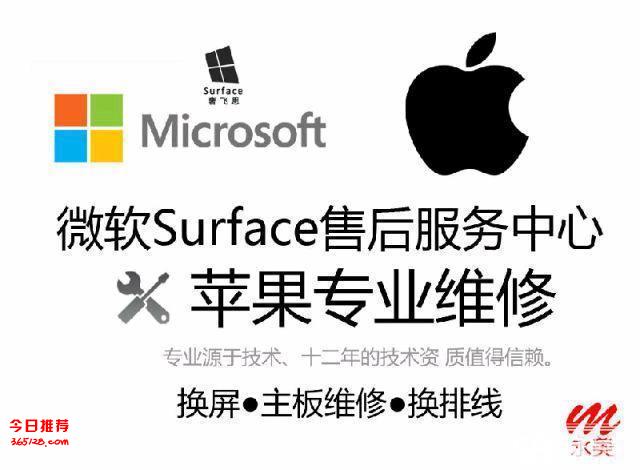 武漢電腦上門維修_武漢復印機維修招聘_武漢電腦維修