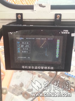 北京監(jiān)控安裝安裝_鄭州監(jiān)控安裝聯(lián)系方式|監(jiān)控安裝_武漢監(jiān)控安裝