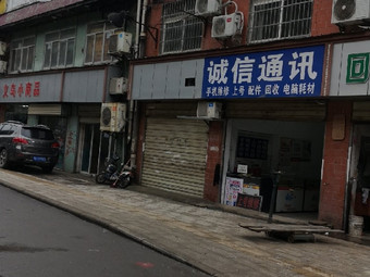 武漢大型弱電公司_武漢弱電公司_武漢弱電公司