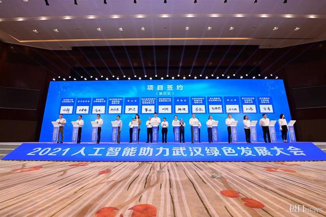 武漢水電維修上門維修_武漢服務(wù)器維修_捷達(dá)閉鎖器維修