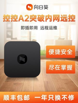 服務(wù)器運(yùn)維外包_網(wǎng)站運(yùn)維外包收費(fèi)標(biāo)準(zhǔn)_運(yùn)維外包公司