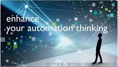 it項(xiàng)目技術(shù)方案_it技術(shù)_it職場(chǎng)模擬艙互聯(lián)網(wǎng)接入技術(shù)