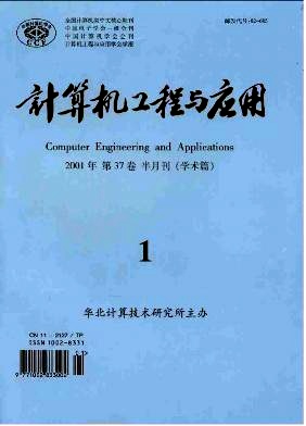 it運維是it行業底層_it運維外包_路燈設施運維外包方案