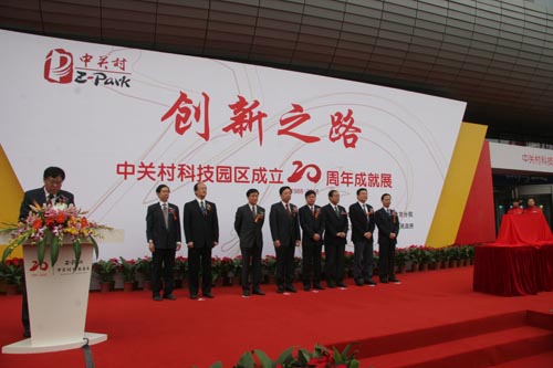 it技術(shù)支持_it技術(shù)論壇_it技術(shù)宅技術(shù)