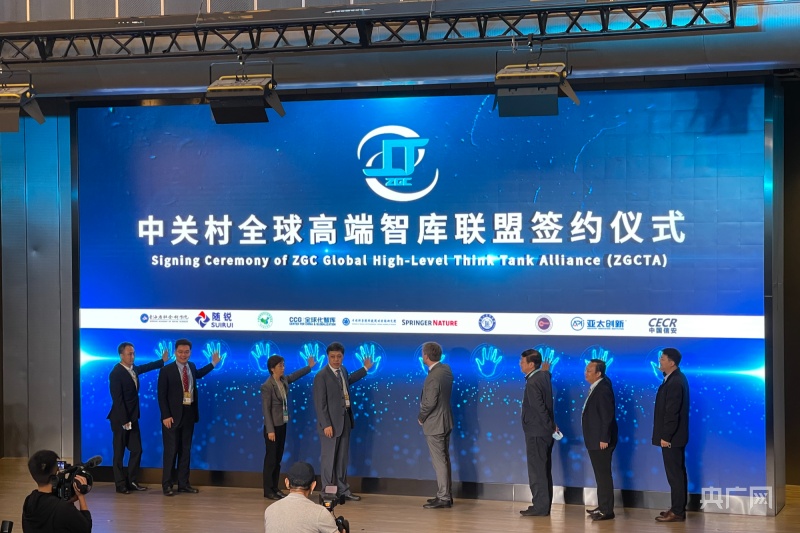 it技術(shù)宅技術(shù)_it技術(shù)論壇_it技術(shù)支持