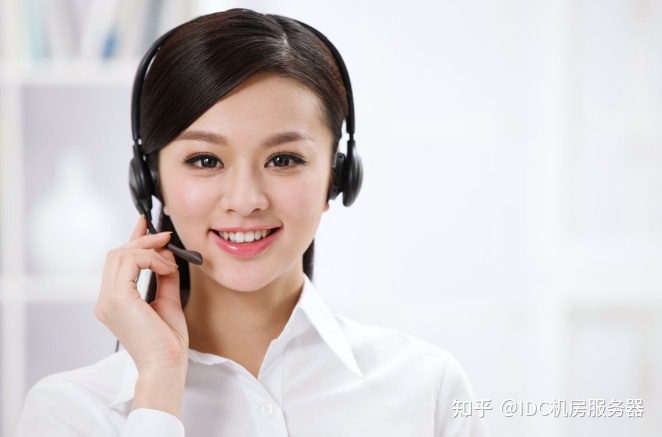 it運維外包_pc運維外包_網(wǎng)站運維外包收費標準