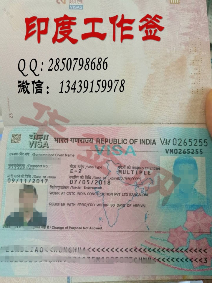 it外包維護方案_it技術(shù)外包_源碼中國全球it外包新原點