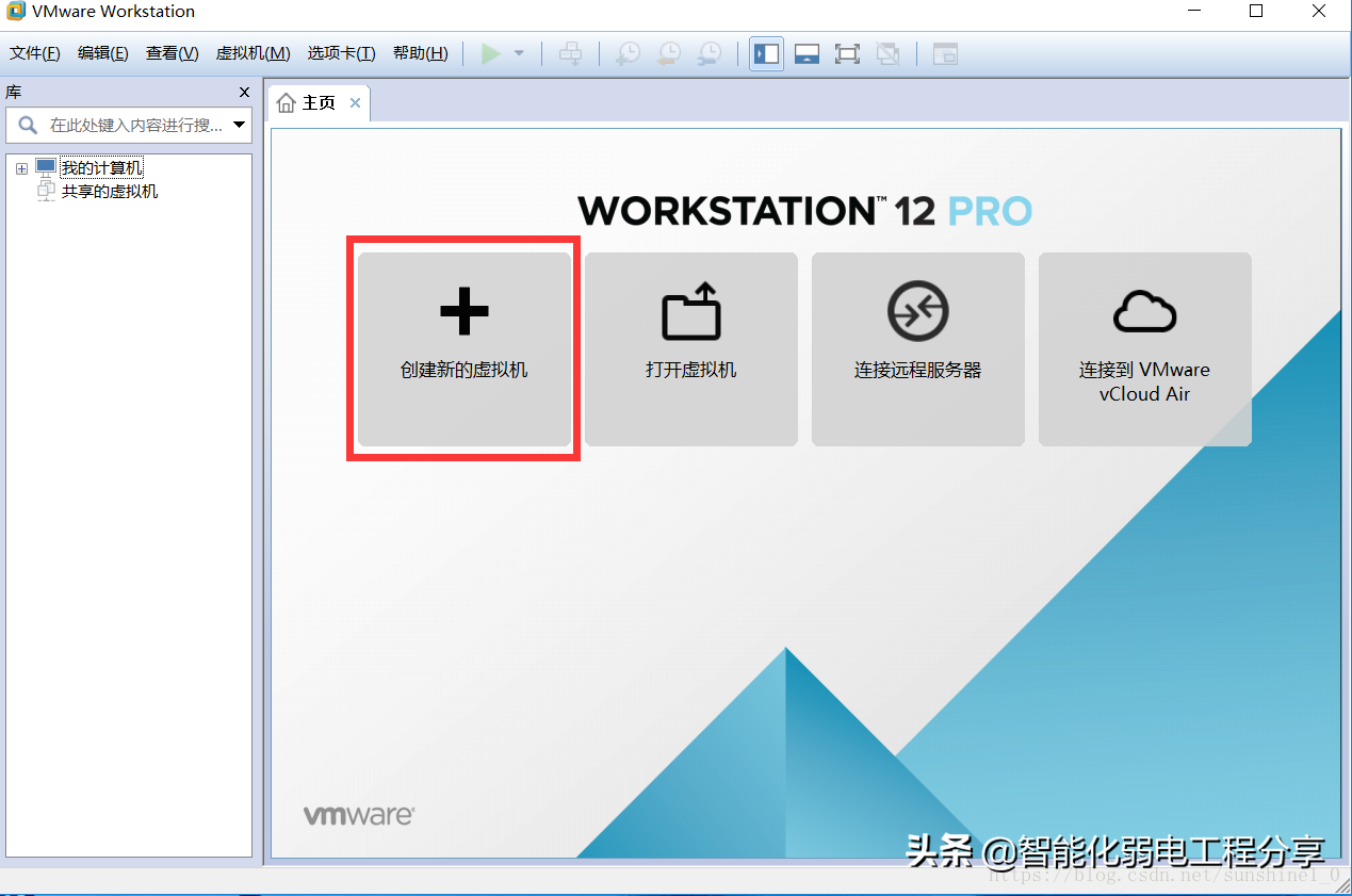 運維工程師必會Linux從0到1：安裝Linux操作系統(tǒng)及搭建服務(wù)器平臺