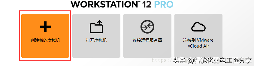 運維工程師必會Linux從0到1：安裝Linux操作系統(tǒng)及搭建服務(wù)器平臺