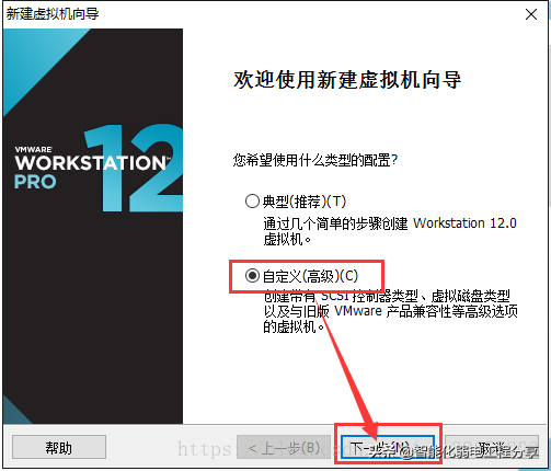 運維工程師必會Linux從0到1：安裝Linux操作系統(tǒng)及搭建服務(wù)器平臺