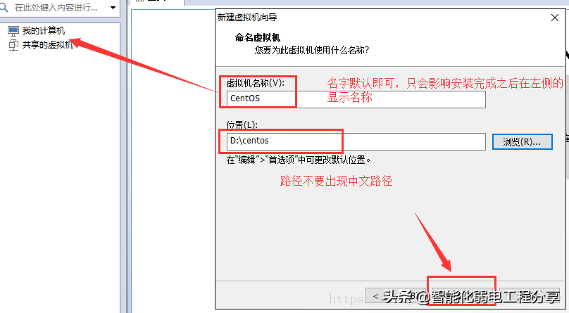 運維工程師必會Linux從0到1：安裝Linux操作系統(tǒng)及搭建服務(wù)器平臺