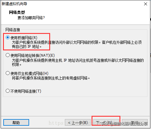 運維工程師必會Linux從0到1：安裝Linux操作系統(tǒng)及搭建服務(wù)器平臺