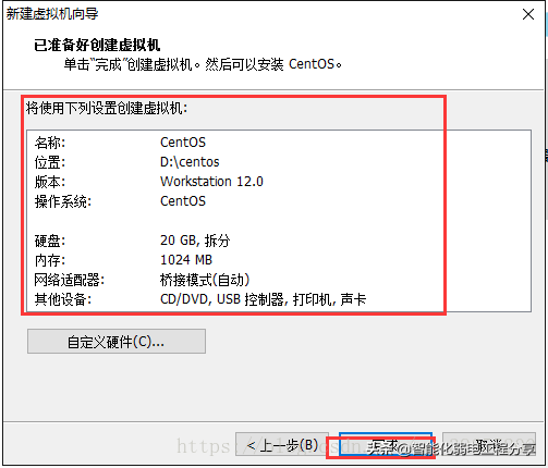 運維工程師必會Linux從0到1：安裝Linux操作系統(tǒng)及搭建服務(wù)器平臺