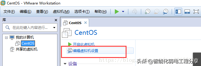 運維工程師必會Linux從0到1：安裝Linux操作系統(tǒng)及搭建服務(wù)器平臺