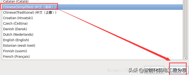 運維工程師必會Linux從0到1：安裝Linux操作系統(tǒng)及搭建服務(wù)器平臺