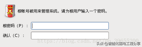 運維工程師必會Linux從0到1：安裝Linux操作系統(tǒng)及搭建服務(wù)器平臺