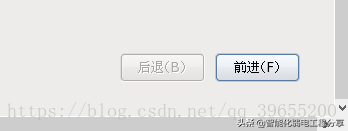 運維工程師必會Linux從0到1：安裝Linux操作系統(tǒng)及搭建服務(wù)器平臺