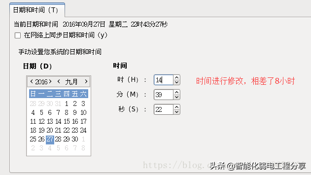 運維工程師必會Linux從0到1：安裝Linux操作系統(tǒng)及搭建服務(wù)器平臺