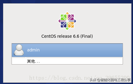 運維工程師必會Linux從0到1：安裝Linux操作系統(tǒng)及搭建服務(wù)器平臺