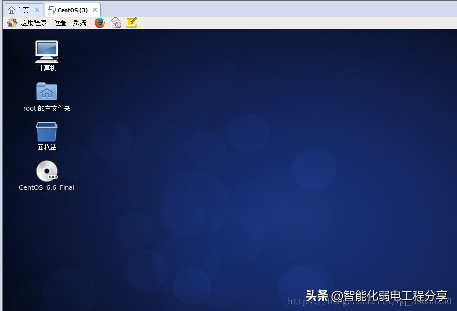 運維工程師必會Linux從0到1：安裝Linux操作系統(tǒng)及搭建服務(wù)器平臺
