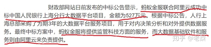 pc外包公司_接公司外包團隊公司_雁聯(lián)公司是外包公司呢