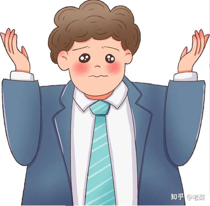 雁聯(lián)公司是外包公司呢_接公司外包團隊公司_pc外包公司