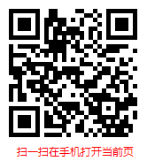 中國it運(yùn)維外包服務(wù)行業(yè)現(xiàn)狀研究分析及市場前景預(yù)測報(bào)告（2022年）