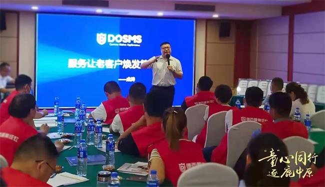 it服務(wù)_it服務(wù)合同范本_it服務(wù)工程師證書(shū)