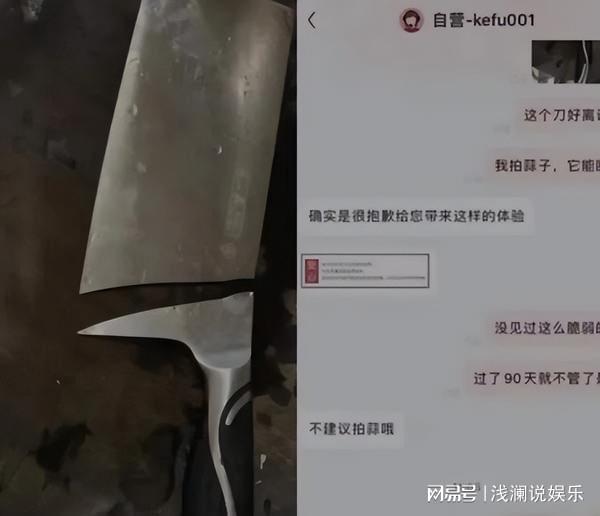 it服務外包_it外包服務公司_it維護外包