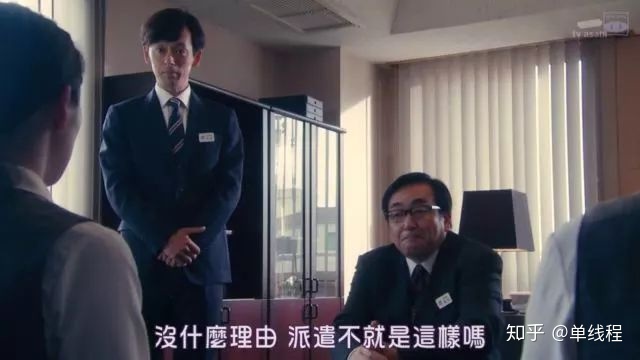 在it外包公司_鄭州it外包公司_it外包公司