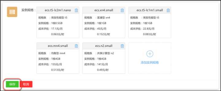 中國it運(yùn)維管理行業(yè)經(jīng)營模式研究與投資預(yù)測分析報告_it運(yùn)維管理_it運(yùn)維技術(shù)