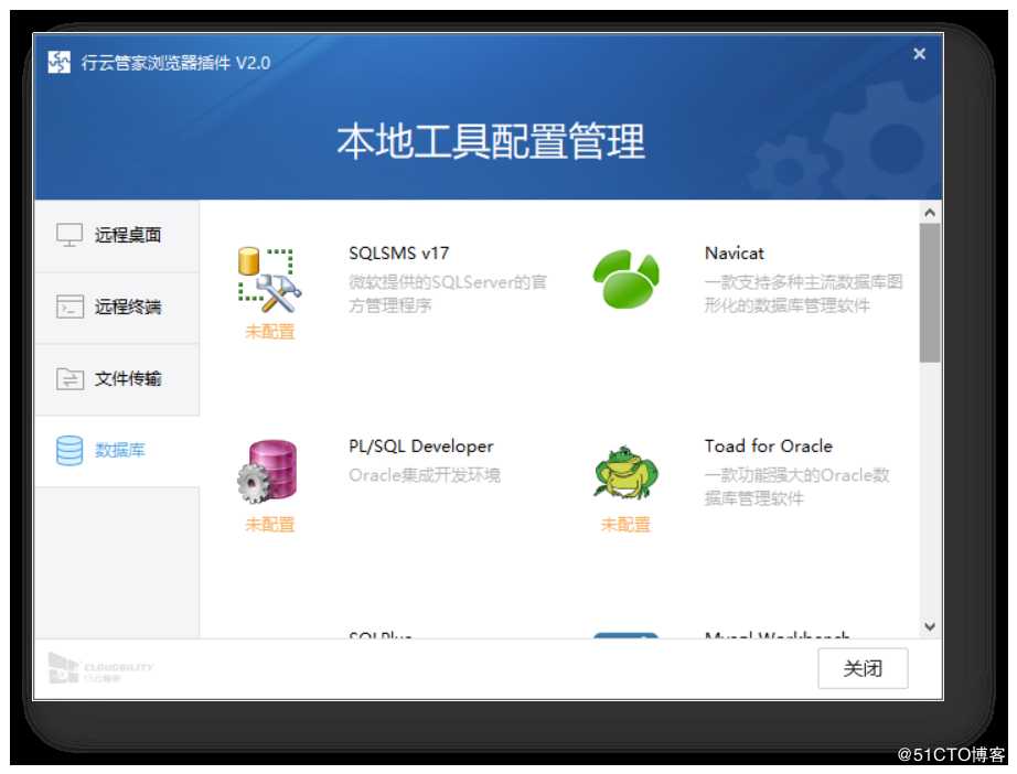 it運(yùn)維管理_中國it運(yùn)維管理行業(yè)經(jīng)營模式研究與投資預(yù)測分析報告_it運(yùn)維技術(shù)
