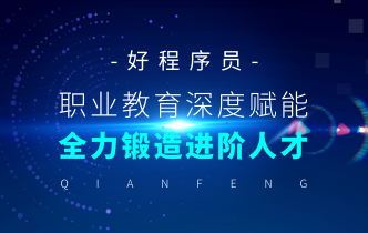 it服務商務素材_it技能服務_it服務滿意度調查問卷