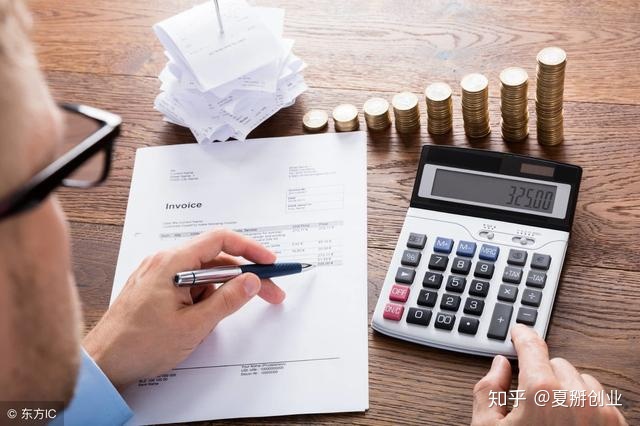 廈門做運(yùn)維外包的公司_it運(yùn)維外包解決方案_服務(wù)器運(yùn)維外包