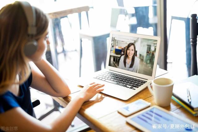 北京it外包服務公司選北京信誠xcitbm便宜_it外包服務_源碼中國全球it外包新原點