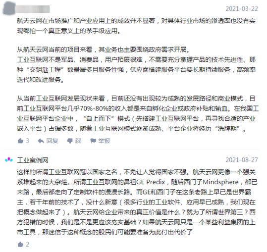 it運維外包公司_it運維外包_linux服務(wù)器運維外包