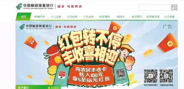 it技術公司_it技術網站排名_it公司 互聯網公司