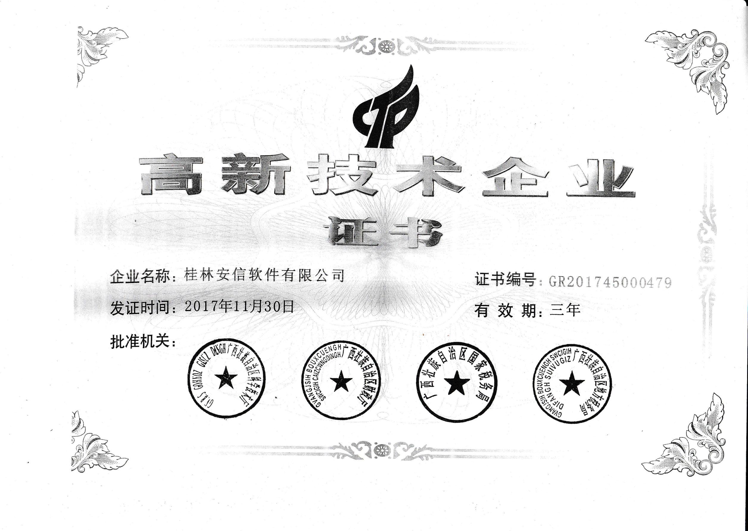 外包公司進(jìn)入公司沒(méi)進(jìn)項(xiàng)目_網(wǎng)盈公司是外包公司嗎_pc外包公司