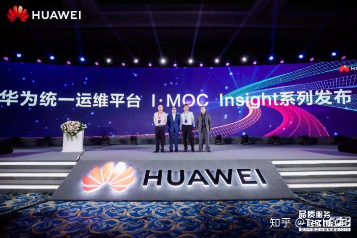 服務器運維_it運維服務管理體系_視頻會議系統(tǒng)運維服務